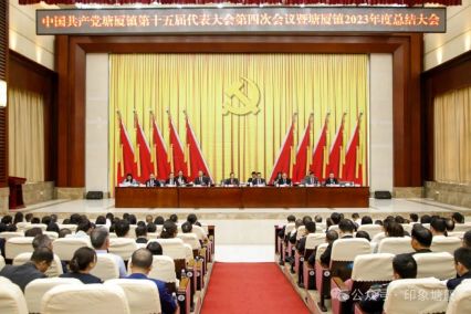 2023年?yáng)|莞塘廈“最?！逼髽I(yè)名單公布，電將軍上榜