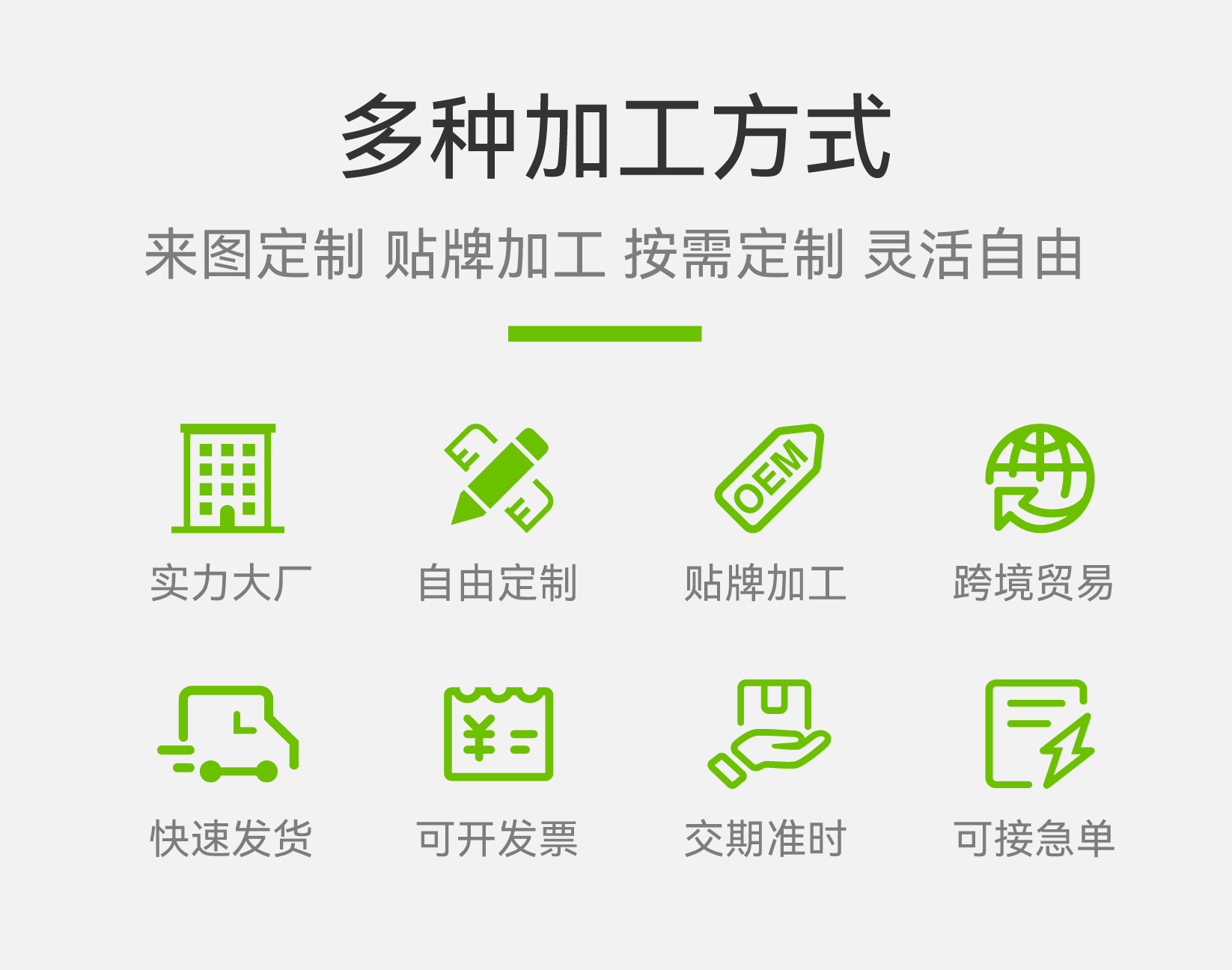 電將軍5000WH帶逆變家庭儲(chǔ)能電源09